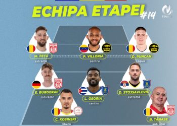 Dinamo București strălucește în echipa ideală a etapei 14 la volei!