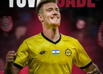 CFR Cluj surprinde fanii cu primul transfer al sezonului viitor!