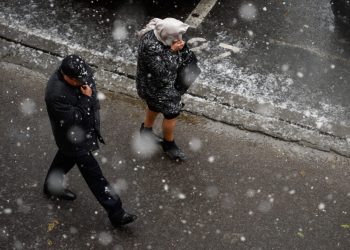 București: Precipitații în weekend! Ce ne rezervă vremea?