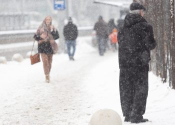 ANM: Răcire și ninsori în București! Ce vreme ne așteaptă luni și marți?