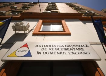 ANRE dă undă verde celei mai mari centrale electrice, dar suspendă autorizația unui producător!