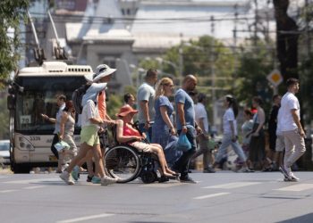 Senatul României introduce schimbări esențiale în evaluarea handicapului