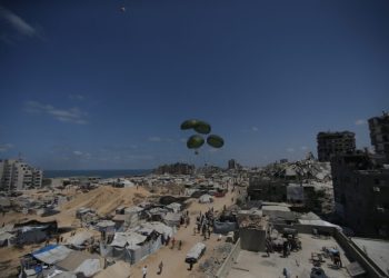 Tragedie în Gaza: Patru militanți și un fermier uciși de forțele israeliene