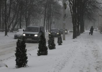 Atac nocturn devastator al Rusiei: Naftogaz, în centrul Ucrainei, afectat