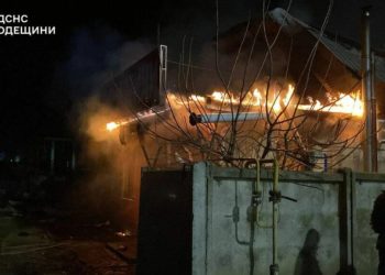 Rusia lansează un atac masiv: 126 de drone și rachete asupra Ucrainei!