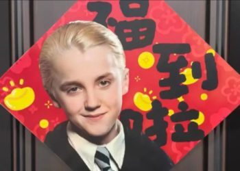 Un personaj Harry Potter devine simbolul Anului Calului în China!