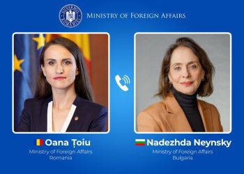 Oana Țoiu și Ministra Bulgară: România și Bulgaria întăresc legăturile la Marea Neagră!