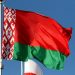 Belarus refuzat: Delegația nu poate participa la Consiliul Păcii!