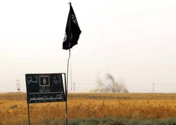 Statul Islamic își mobilizează membrii pentru a ataca noile autorități siriene