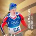 Aur strălucitor pentru Johan-Olav Botn la biatlonul de 20 km!