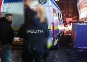 Livrator nigerian, atacat și jefuit de trei tineri în București!