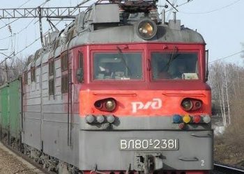 Atesh atacă: locomotivă incendiată în Oryol, lovitură pentru Rusia!