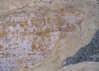 Mesaj de dragoste vechi de 2.000 de ani, găsit la Pompeii!