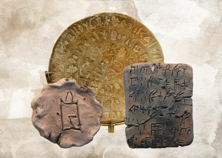 5 Texte Antice Misterioase pe care Tehnologia Nu le poate Revela