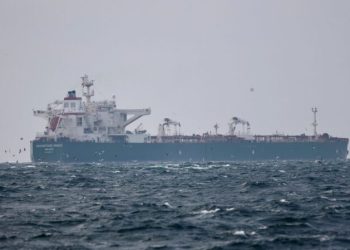 G7 în acțiune: Soluții pentru criza globală a petrolului!