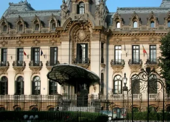 Muzeul „George Enescu” scăpat de deteriorări: Vești bune de la Minister!