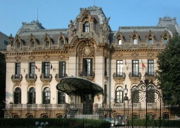 Control la Muzeul „George Enescu”: Ministrul Culturii investighează sesizările!