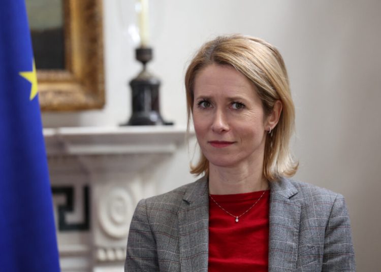 „Șefa diplomației UE: Moartea lui Khamenei, un moment crucial pentru Iran”