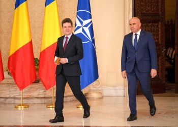 Nicușor Dan și Ilie Bolojan, discuții strategice cu OCDE și OMV!