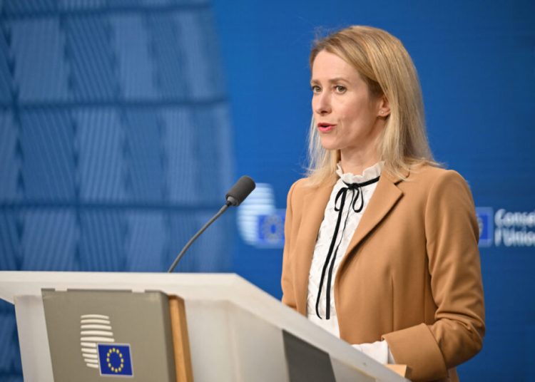 Kaja Kallas: Ucraina, prioritate vitală pentru securitatea europeană!