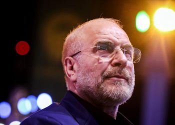 „Ironia liderului iranian: Trump, învins de 9 ori în 2 săptămâni!”