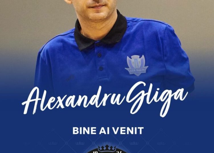 CS Vâlcea 1924: Schimbări surprinzătoare pe banca tehnică!