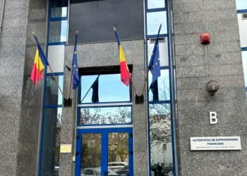 Fondurile de Pilonul II au crescut cu 35% în 2025! Ce înseamnă pentru pensii?