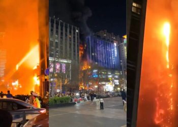 Incendiu devastator în Taiyuan: 3 morți și 23 de răniți!