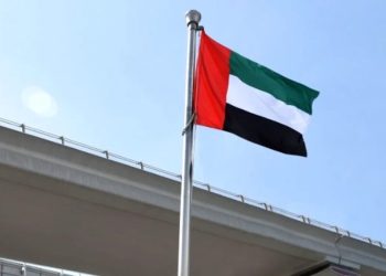 Atac iranian asupra Emiratelor: 341 de rachete doborâte!