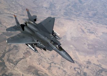 Rachetă iraniană atacă baza americană Al-Udeid din Qatar!