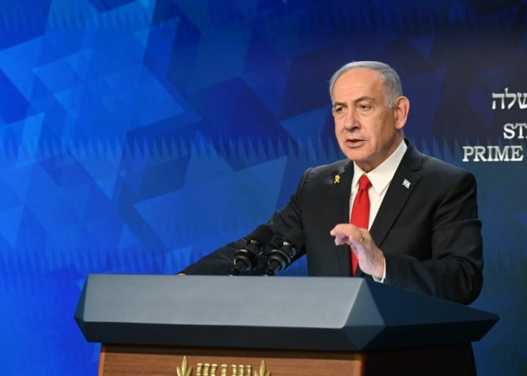 Petrolul în cădere liberă după declarațiile lui Netanyahu despre Iran!