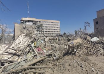 Statele Unite atacă aproape 2.000 de ținte în Iran în primele zile de conflict!