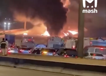 Ambasada SUA din Riad, lovită de incendiu și explozii în urma unui atac cu drone