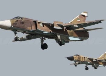 Avioanele Qatarului contracarează bombardierele iraniene deasupra bazei USA!