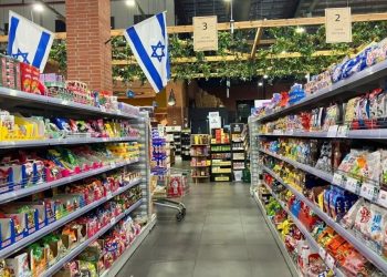 Războiul din Israel duce la creșterea alarmantă a prețurilor alimentelor