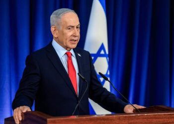 Israelul adoptă bugetul și evită alegerile anticipate ale lui Netanyahu!