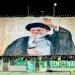 Israel a spionat garda lui Khamenei: Detalii șocante din Teheran!