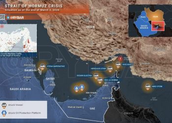 Trump anunță escortarea petroliere de către Marina SUA în Ormuz!