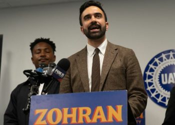 Dispozitiv periculos descoperit lângă casa primarului din New York!