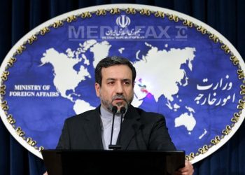 Confuzie diplomatică: Iran și SUA blochează negocierile, Trump intervine!