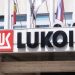 Lukoil câștigă o lună în plus pentru vânzarea activelor sale globale