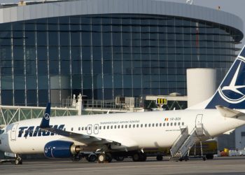 CNAB lansează achiziția pentru supervizarea energiei solare de la aeroport