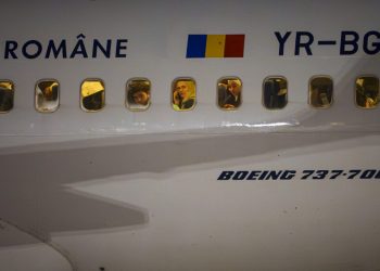 Scandal TAROM: Oana Gheorghiu, acuzată de donații suspecte!