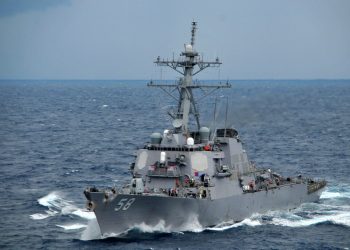 Distrugătoarele americane, în misiune strategică în Strâmtoarea Ormuz!