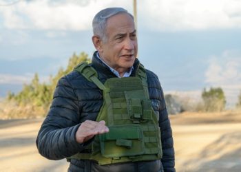 Netanyahu: Misiunea Israelului împotriva Hezbollah continuă!