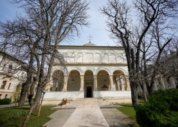 Demisiile miniștrilor PSD ajung la președinte: cine îi va înlocui?