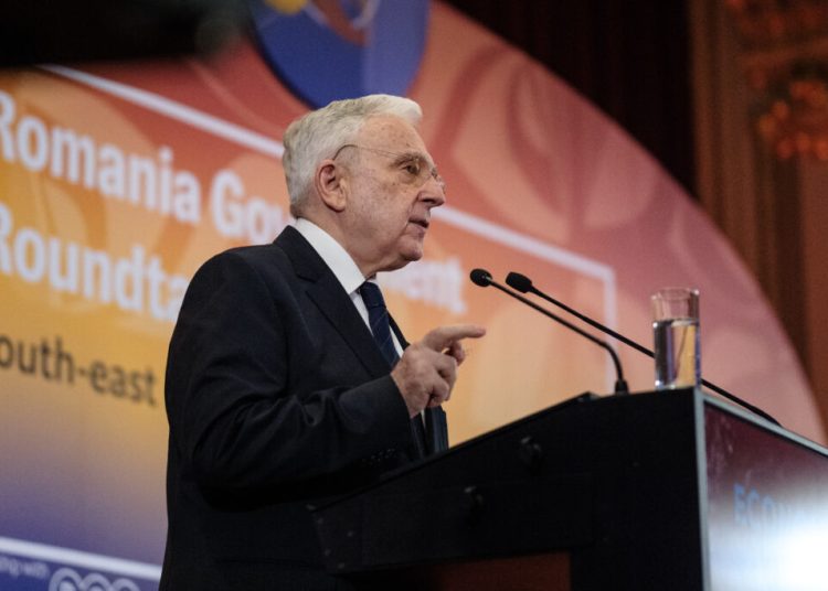 Mugur Isărescu: Euro, noul proiect de țară după aderarea la OCDE!