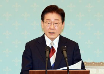 Președintele Coreei de Sud provoacă furia Israelului cu un video controversat!