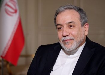 Iranul respinge propunerea SUA: Negocierile sunt excluse!