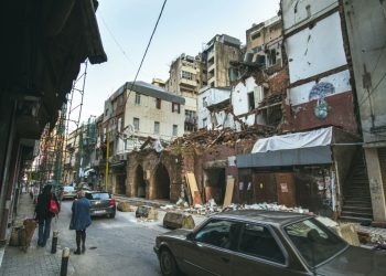 Pace în aer? Israel și Liban încep negocieri la Washington, dar atacurile persistă